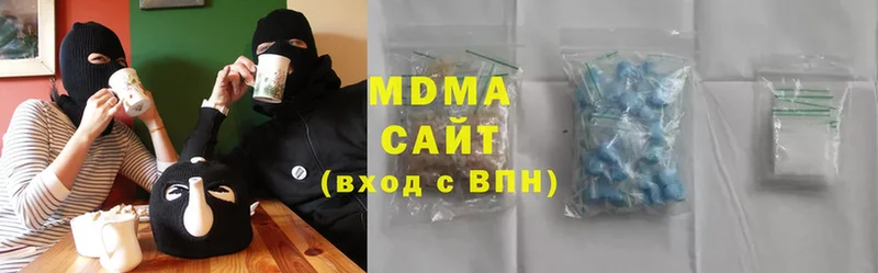 MDMA кристаллы  ссылка на мегу ссылка  Мурино 